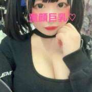 ヒメ日記 2025/12/16 17:04 投稿 ののか かりんと大宮