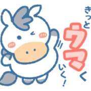 れい 2026年もよろしくお願いします🙂‍↕️ いざ候 別館