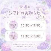 ヒメ日記 2026/06/23 18:58 投稿 りおん 逆バニーメンズエステ とろとろオイルSPA