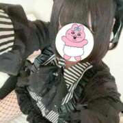 ヒメ日記 2025/11/16 22:10 投稿 ゆきの 電車ごっこ