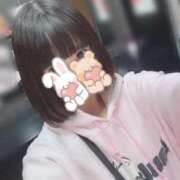 ヒメ日記 2025/11/30 10:20 投稿 ゆきの 電車ごっこ