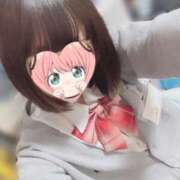 ヒメ日記 2025/12/12 15:57 投稿 ゆきの 電車ごっこ