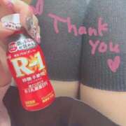 ヒメ日記 2025/12/19 12:30 投稿 ゆきの 電車ごっこ