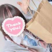 ヒメ日記 2026/01/01 14:10 投稿 ゆきの 電車ごっこ