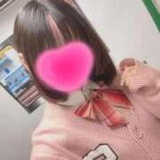 ヒメ日記 2026/01/12 08:20 投稿 ゆきの 電車ごっこ