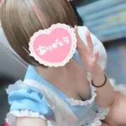 ヒメ日記 2026/01/19 12:36 投稿 ゆきの 電車ごっこ