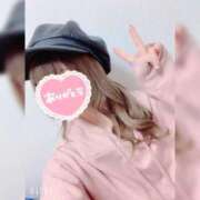 ヒメ日記 2026/01/20 11:50 投稿 ゆきの 電車ごっこ