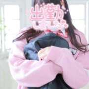 ヒメ日記 2026/01/21 10:34 投稿 ゆきの 電車ごっこ