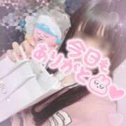 ヒメ日記 2026/01/21 12:20 投稿 ゆきの 電車ごっこ