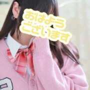 ヒメ日記 2026/01/26 08:10 投稿 ゆきの 電車ごっこ