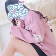 ヒメ日記 2026/01/26 18:20 投稿 ゆきの 電車ごっこ