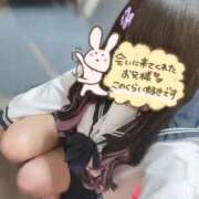 ヒメ日記 2026/01/28 12:28 投稿 ゆきの 電車ごっこ