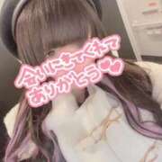 ヒメ日記 2026/01/29 19:20 投稿 ゆきの 電車ごっこ