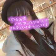 ヒメ日記 2026/02/09 14:11 投稿 ゆきの 電車ごっこ