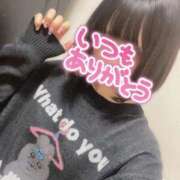 ヒメ日記 2026/02/10 20:20 投稿 ゆきの 電車ごっこ