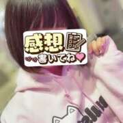 ヒメ日記 2026/02/11 12:20 投稿 ゆきの 電車ごっこ