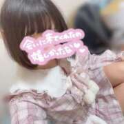 ヒメ日記 2026/02/11 22:20 投稿 ゆきの 電車ごっこ