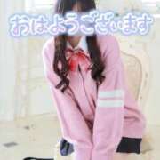 ヒメ日記 2026/02/12 08:20 投稿 ゆきの 電車ごっこ