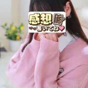 ヒメ日記 2026/02/12 12:30 投稿 ゆきの 電車ごっこ