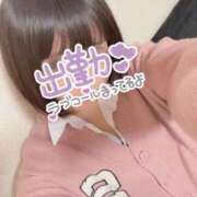 ヒメ日記 2026/02/14 11:00 投稿 ゆきの 電車ごっこ