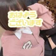 ヒメ日記 2026/02/18 08:20 投稿 ゆきの 電車ごっこ