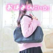 ヒメ日記 2026/02/23 08:50 投稿 ゆきの 電車ごっこ