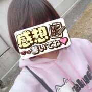 ヒメ日記 2026/02/23 12:34 投稿 ゆきの 電車ごっこ