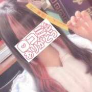 ヒメ日記 2026/02/23 20:20 投稿 ゆきの 電車ごっこ