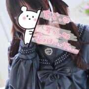 ゆきの 個人イベです！ 電車ごっこ