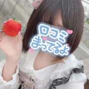 ゆきの 感想書いてね💕︎ 電車ごっこ