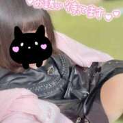 ヒメ日記 2026/02/28 16:37 投稿 ゆきの 電車ごっこ