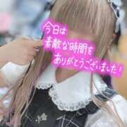 ヒメ日記 2026/02/28 18:50 投稿 ゆきの 電車ごっこ