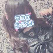 ヒメ日記 2026/03/01 12:20 投稿 ゆきの 電車ごっこ