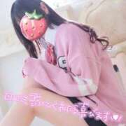 ヒメ日記 2026/03/02 20:20 投稿 ゆきの 電車ごっこ