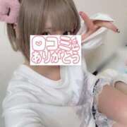 ヒメ日記 2026/03/08 14:31 投稿 ゆきの 電車ごっこ