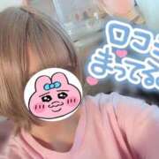 ヒメ日記 2026/03/10 12:20 投稿 ゆきの 電車ごっこ