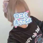 ヒメ日記 2026/03/12 12:20 投稿 ゆきの 電車ごっこ