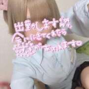 ヒメ日記 2026/03/14 18:10 投稿 ゆきの 電車ごっこ