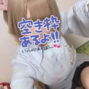 ヒメ日記 2026/03/14 20:29 投稿 ゆきの 電車ごっこ