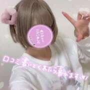 ヒメ日記 2026/03/14 21:10 投稿 ゆきの 電車ごっこ