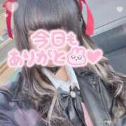 ヒメ日記 2026/03/15 17:30 投稿 ゆきの 電車ごっこ