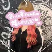 ヒメ日記 2026/03/15 18:44 投稿 ゆきの 電車ごっこ