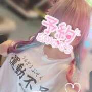 ヒメ日記 2026/03/15 20:20 投稿 ゆきの 電車ごっこ