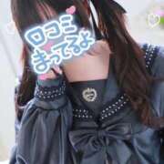 ヒメ日記 2026/03/16 14:07 投稿 ゆきの 電車ごっこ