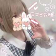 ヒメ日記 2026/03/19 13:04 投稿 ゆきの 電車ごっこ