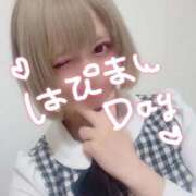 ヒメ日記 2026/03/23 09:42 投稿 ゆきの 電車ごっこ