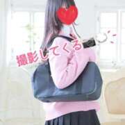 ヒメ日記 2026/03/23 11:59 投稿 ゆきの 電車ごっこ