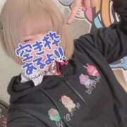 ヒメ日記 2026/03/23 20:30 投稿 ゆきの 電車ごっこ