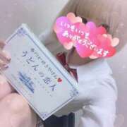 ヒメ日記 2026/03/23 22:17 投稿 ゆきの 電車ごっこ