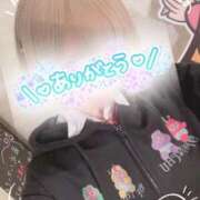 ヒメ日記 2026/03/27 20:20 投稿 ゆきの 電車ごっこ